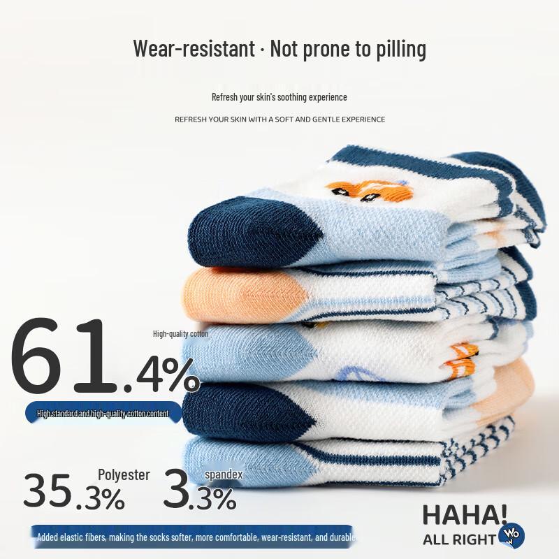 Boys' Summer Mesh Mid-Calf Cotton Socks (5 Pairs)