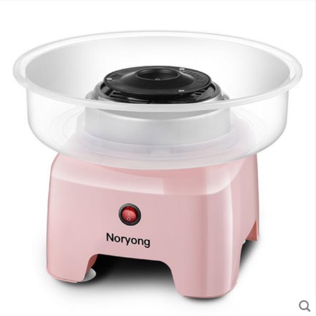 Nuoyang Kids' Automatic Cotton Candy Maker - Mini & Colorful Sugar Art Machine