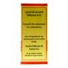 Baidyanath Yakuti Ras Gold Tablets 5  Heart Support General Wellness Supplement