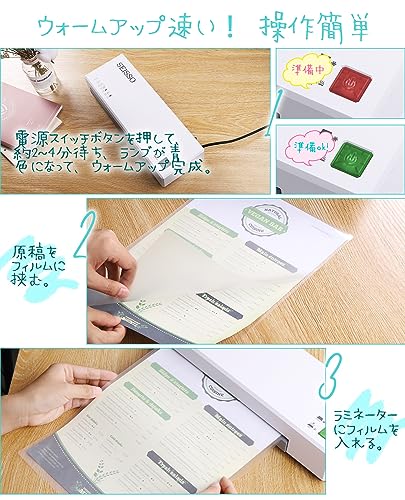 Laminator, A4 Compatible, 3-piece Set: Includes Paper Cutter, Corner Trimmer, 20 Sheets of Laminating Film, 2-minute Warm-up, Jam Prevention Lever, Co