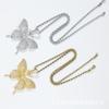 Iced Out Butterfly Pendant Necklace For Men/Women Gold Plated Stainless Steel Hip Hop JewelryButterfly Pendant