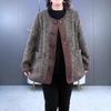Plus Size Warm Wool Coat for Middle-Aged Women: Autumn/Winter Fashion for Casual Elegance