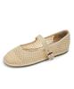 Bearpaw Celia Mary Jane Beige (K2963091Ra-W)