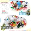 Gachapon Capsule Prizes 60 for and Unisex Choose from 60 different items - pieces, 48mm, Children, Boys, Girls, - (Food)