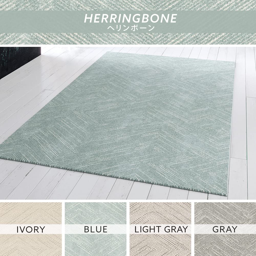 Iris Plaza Traditional European Wilton Woven Rug 200 X 290cm French Shabby Gray Certified Thickness Underfloor Heating Compatible Rug Mat Carpet GY