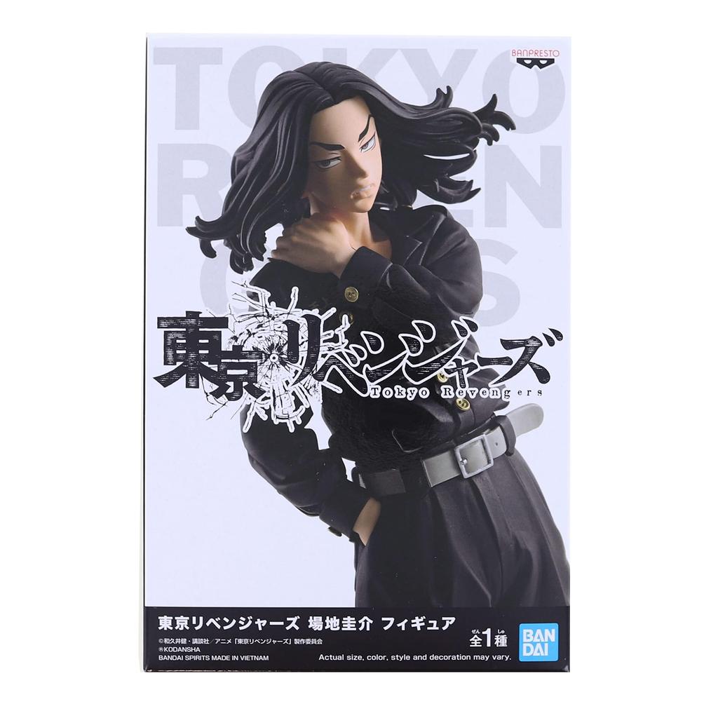 BANPRESTO Tokyo Revengers Keisuke Baji Action Figure Collectible Toy