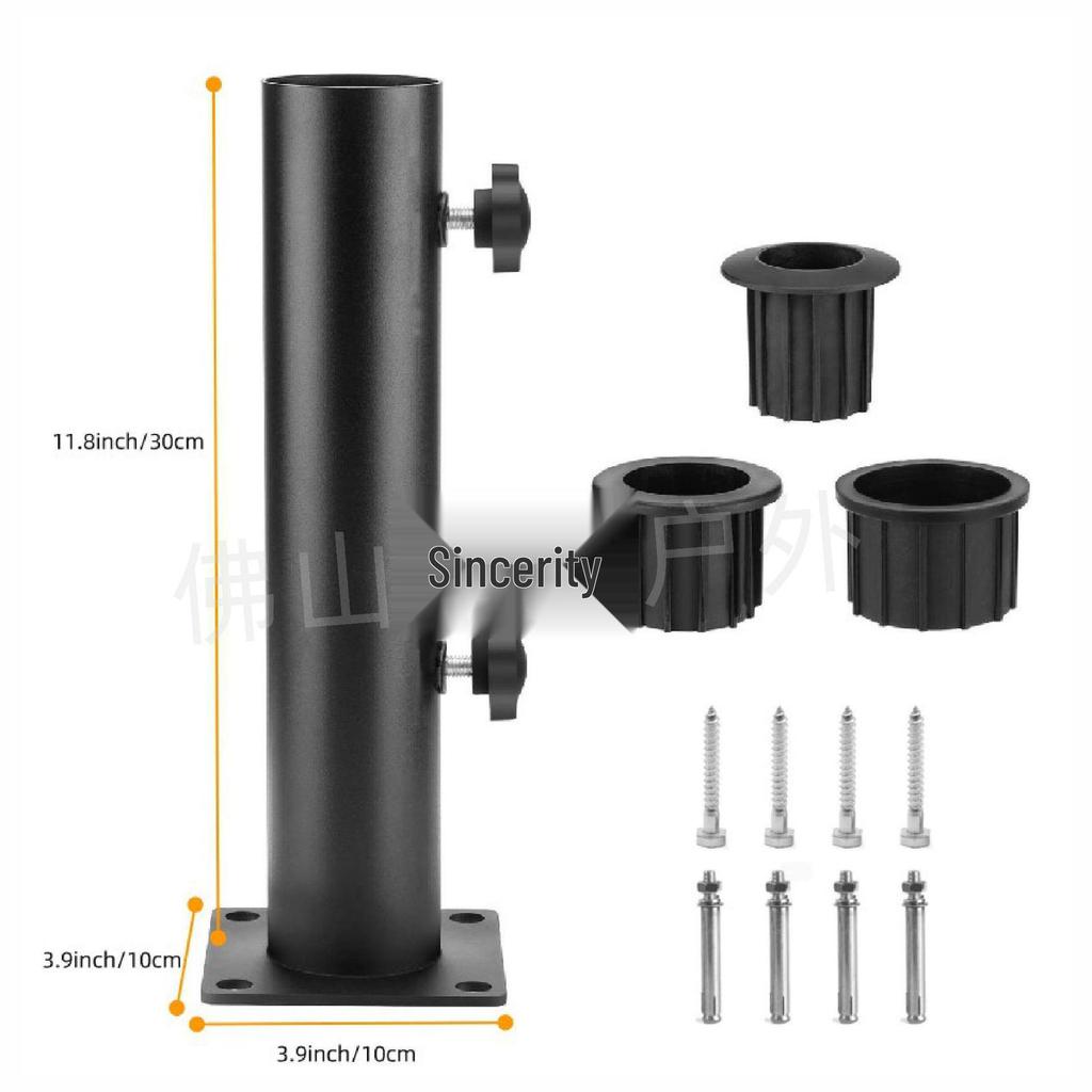 Outdoor Umbrella Base: Sunshade Ground Insert, Marble Fixer, Carbon Steel & Stainless Steel Tube