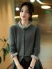 Women's Pure Wool Lace Ruffle Collar Knit Cardigan with Color Block Design