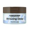 Amazing Deep Mint Charcoal Cleansing Balm Deep Pore Makeup Remover 90ml