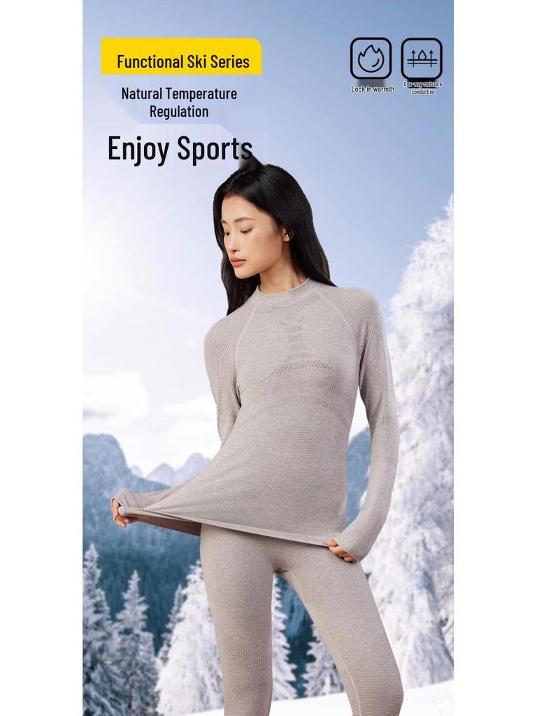 Men's & Women's Quick-Dry Thermal Base Layer Set: Antibacterial, Sweat-Wicking, Heat-Retaining for Autumn/Winter Outdoor Sports & Running