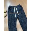 New autumn tie-dye star casual pants men's and women's thin wide-leg loose design versatile trousers