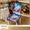 Festive Christmas Stretch Chair Cover - Dustproof Print Decoration