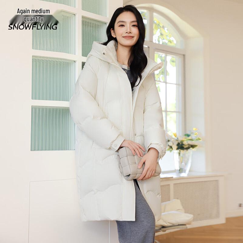 Xue Zhong Fei Women's Long Hooded Winter Down Jacket