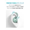 Anker Soundcore Sport