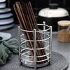 Stainless Steel Chopstick Storage Caddy