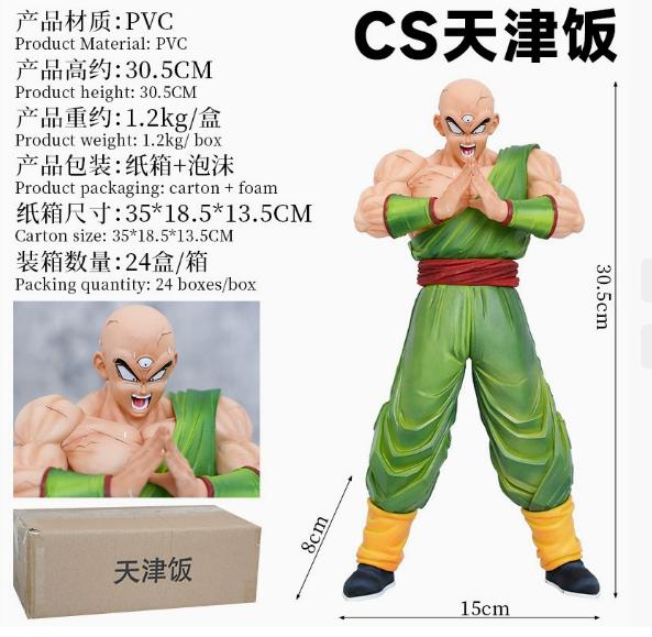 

30 см Аниме Фигурка Dragon Ball Z Тьен Шинхан Бесконечный Воин ПВХ Статуэтка Коллекционные Фигурки Модель Кукла Украшение Игрушка Подарок