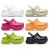 Bay Clog 206302 100