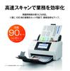 Epson Scanner DS-790WN scanner per fogli A4 (45 fogli/min, LAN cablata/wireless, pannello touch da 4,3 pollici)