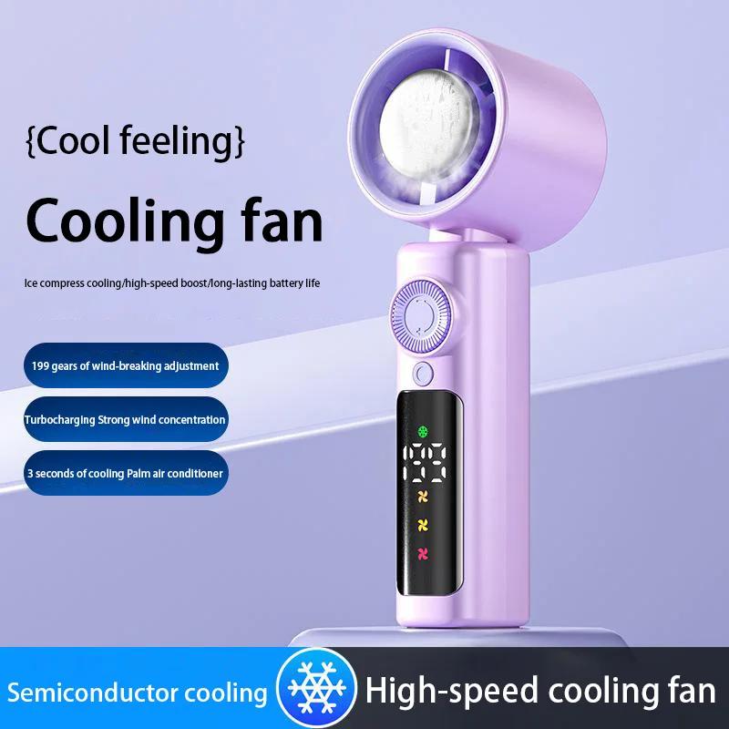 Electric Fan Handheld Fan 199 Gears High Speed Semiconductor Cooling Handheld Fan Mini Portable Folding USB Small фиолетовый