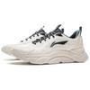 LiNing Lightweight Soft Rebound Casual Running Shoes Men Sneakers Cloud-White ARSV035-2