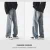 TIDEWORD Denim Distressed Baggy Loose Plus Sizes Light 2 Colors Pants, Jeans, Wide-leg Pants, Pants, Fit, 28-42, Spring, Summer, Autumn, Winter, Blue,