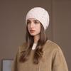 Autumn and Winter Knitted Hat, Ear Protection, Warm Pullover, Wool Hat
