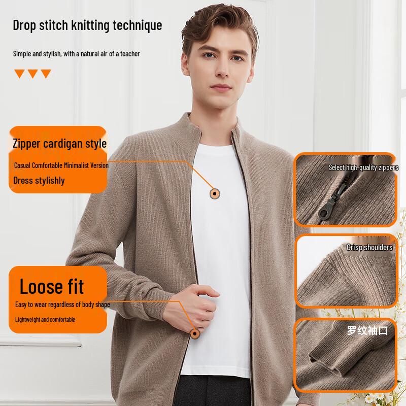 Hengyuanxiang Men's Pure Cashmere Cardigan Sweater
