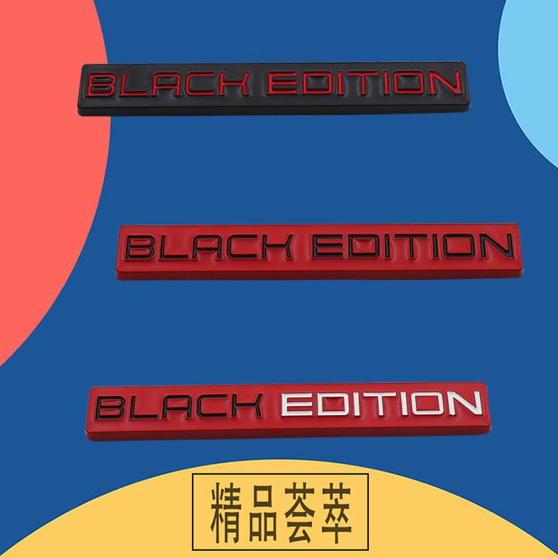 Car Styling Black Edition for Car Fender Side trunk Decal Emblem Badge Sticker