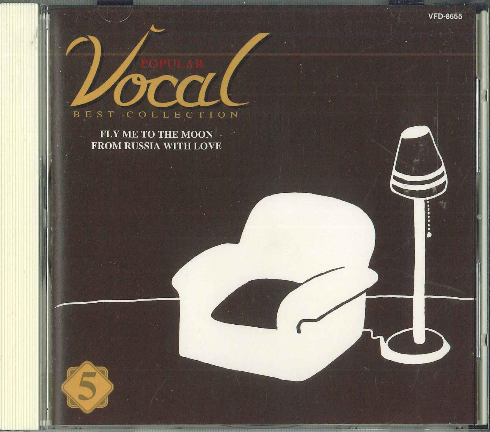 

CD VARIOUS - Popular Vocal Best Collection 5 VFD8655 TOSHIBA EMI Japan Pop Used