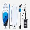 PULIAN 320 Stand-Up Paddleboard