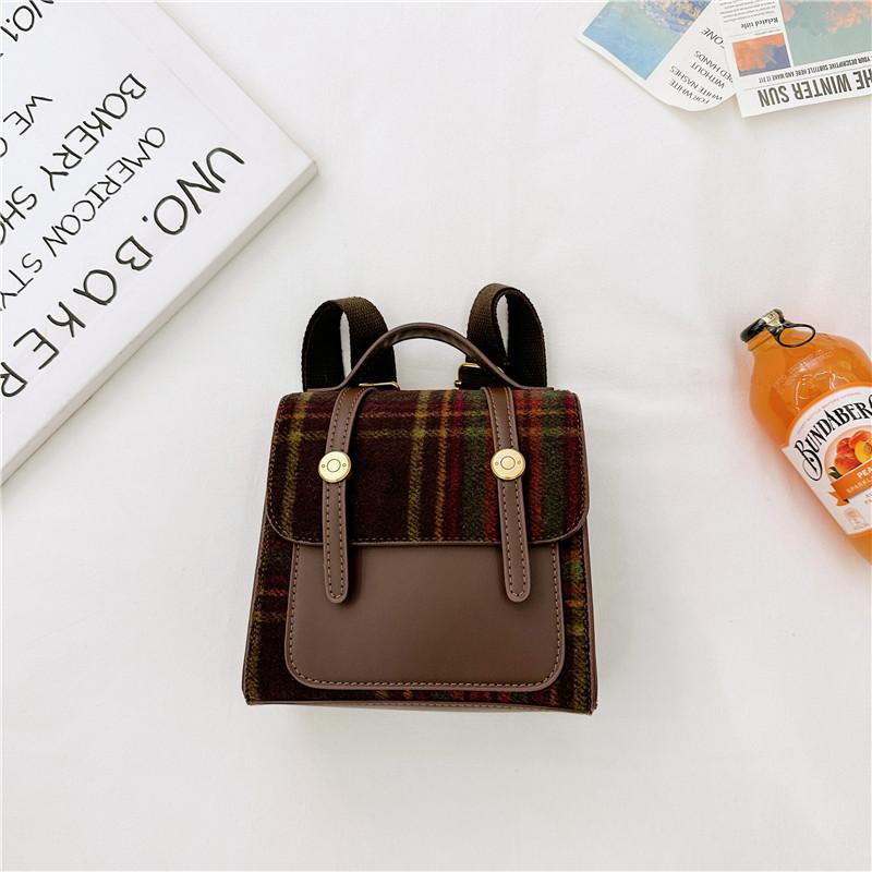 

Children s Backpack - Retro Style - Boys and Girls Children s Bag - Mini Handbag - Kindergarten Double Shoulder Bag кавовий