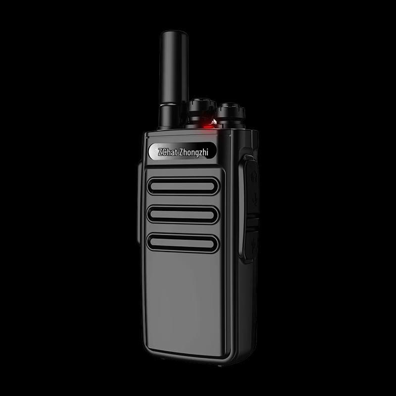Zchat FAT 210 Professional Digital Walkie-Talkie (CN version)