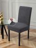 Universal Stretch Chair Cover With Back For Wedding Dining Room Home Furniture Seat Protector