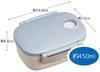 Skater Vacuum Storage Container, Size S (Lunch Box), Sealable Container, Blue, Made In Japan, 450ml, MPP3N-A