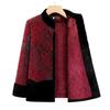 Fengxiao Women's Plus Velvet Winter Warm Jacket