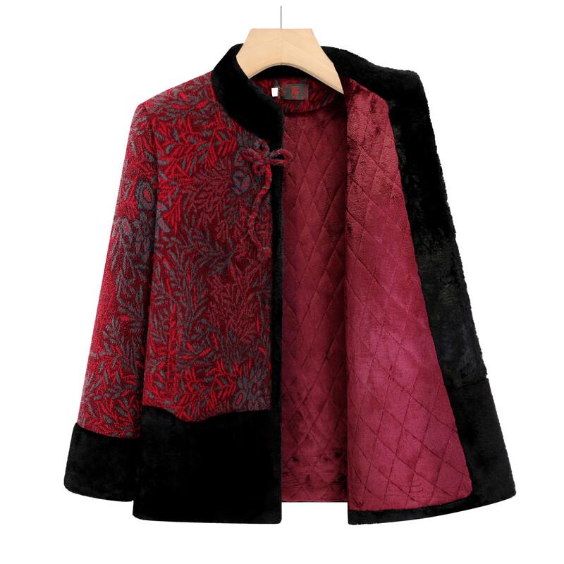 Fengxiao Women's Plus Velvet Winter Warm Jacket