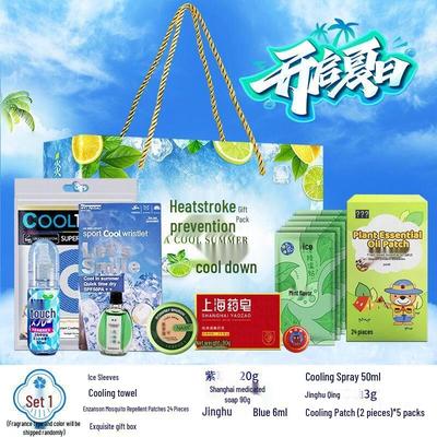 Yijinxing Summer Cooling Set