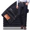 Trendige Stretch-Jeans mit mittlerer Leibhöhe für Herren, Saison Frühling/Herbst, gerade geschnitten, lockere Passform, Business Casual Hose