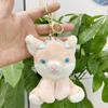 Elegant Animal Plush Keychains With Short Fur Perfect For Kids And Teens Gifts