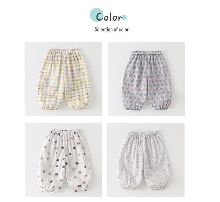 Unisex Infant & Toddler Multi-Color Summer Anti-Mosquito Joggers - 2026 Lightweight, Breathable Class A Pants