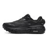 FILA Boa Explorer Mesh Fabric Tpu Versatile Comfortable Simple Durable Resilient Grip Low Top Outdoor Functional Shoes Men sneaker Black A12M341201FBA