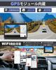 Tadpole 4K UHD Compact Dash Cam with 5 Megapixel Front and Rear Super Night Sony Starvis Large Aperture LCD Impact Parking LED Signal 2K Waterproof