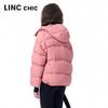 Jinyujie Women's 2025 Winter Stand Collar Short Down Jacket