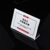 Transparent Acrylic Picture Frame Display Stand Desk Display Card Stand Price Tag Clip Sign Card Holder Stands