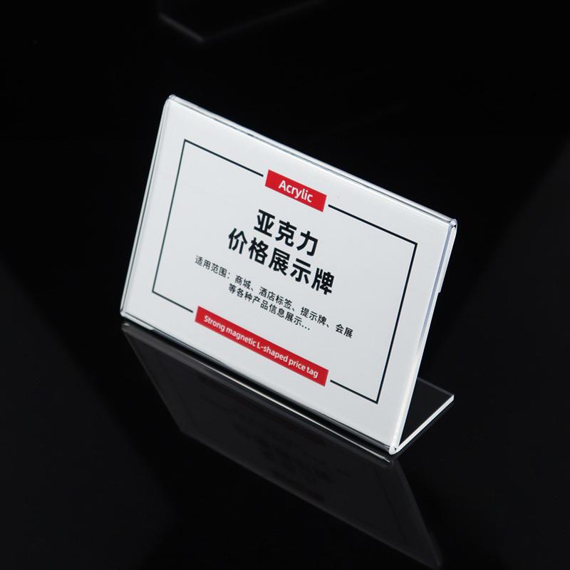 Transparent Acrylic Picture Frame Display Stand Desk Display Card Stand Price Tag Clip Sign Card Holder Stands