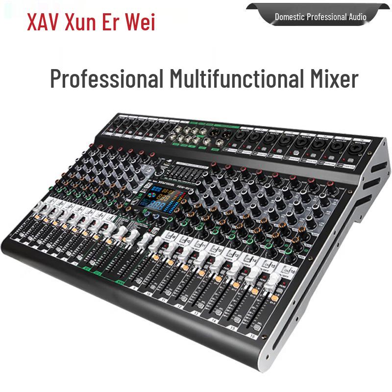 Xun Er Wei Professional Audio Mixing Console & Amplifier Series (CN version)