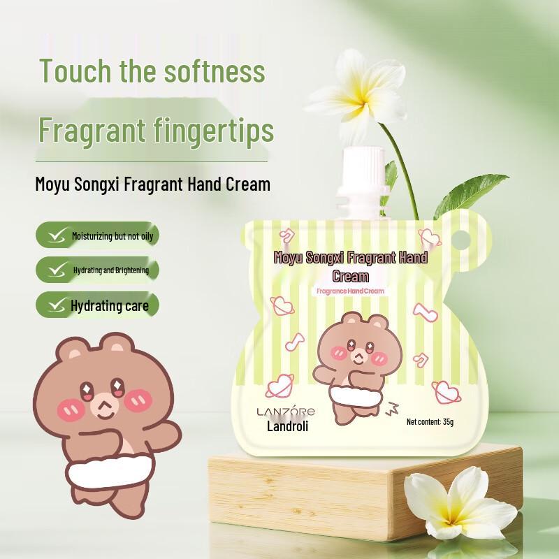 Lanzhuoli Moisturizing & Scented Hand Cream 3-Pack