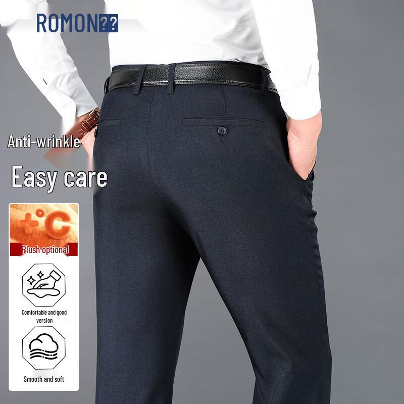 ROMON Men's Autumn/Winter Thick Casual Business Trousers