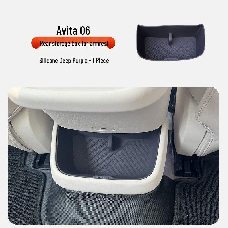 Avatr 06 Wireless Charging Pad Silicone Anti-slip Dustproof Mat - Original Car Color