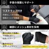 by a pressure Training gloves with wrist wraps for muscle grip strength blister gym gloves with storage bag [Supervised trainer] training, assistance,